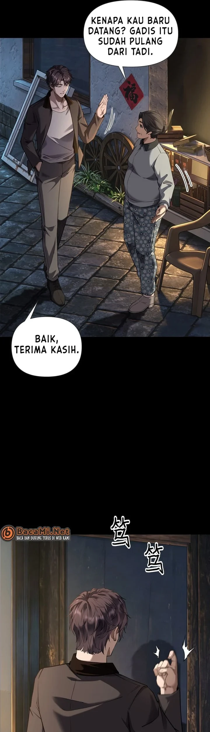 This Assassin is a Son-in-Law Chapter 6 Gambar 9