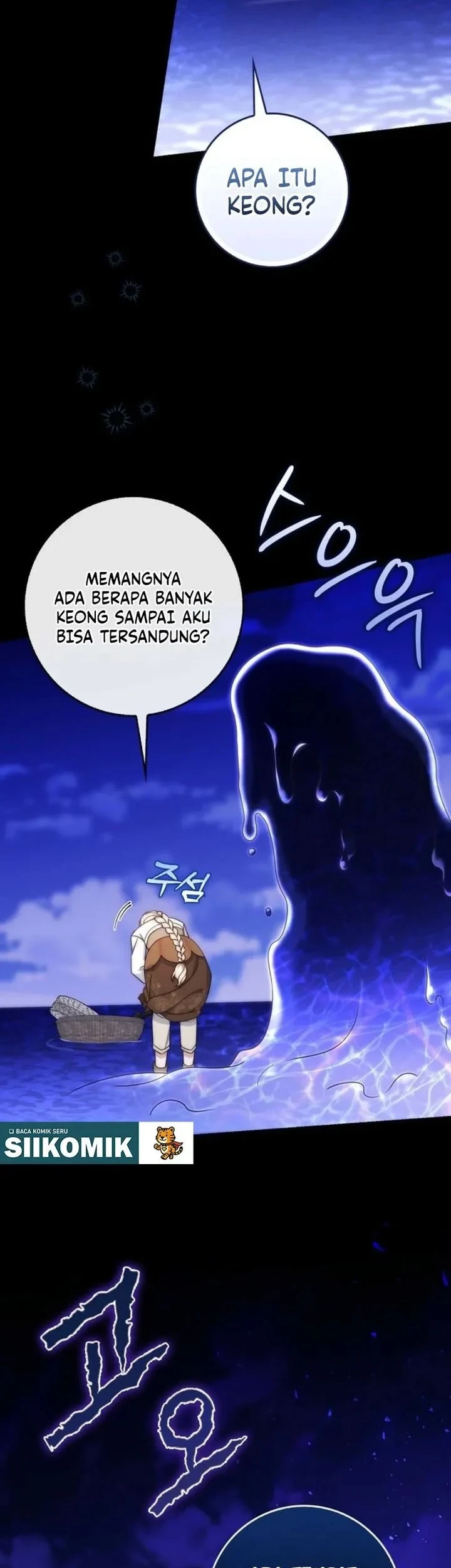 This Emperor Runs a Marriage Scam Chapter 5 Gambar 13