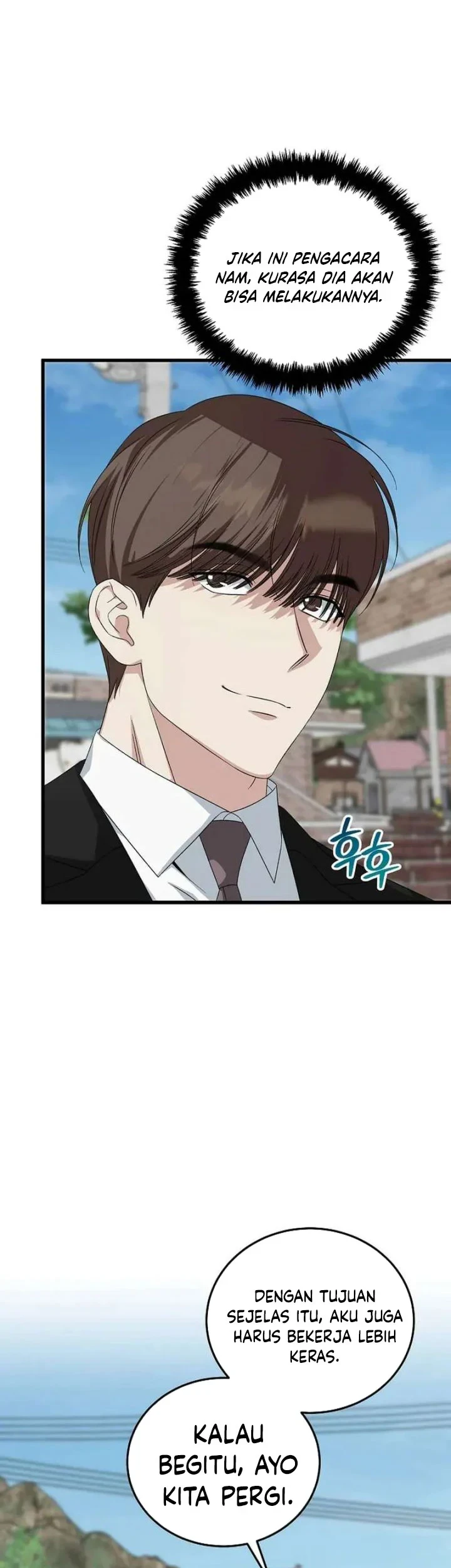 This is the Law Chapter 193 Gambar 12