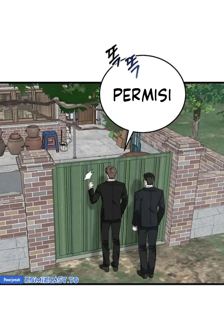 This is the Law Chapter 193 Gambar 15
