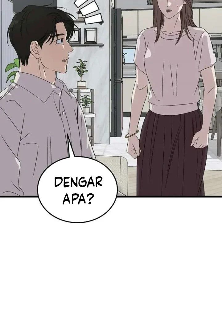 This is the Law Chapter 194 Gambar 15