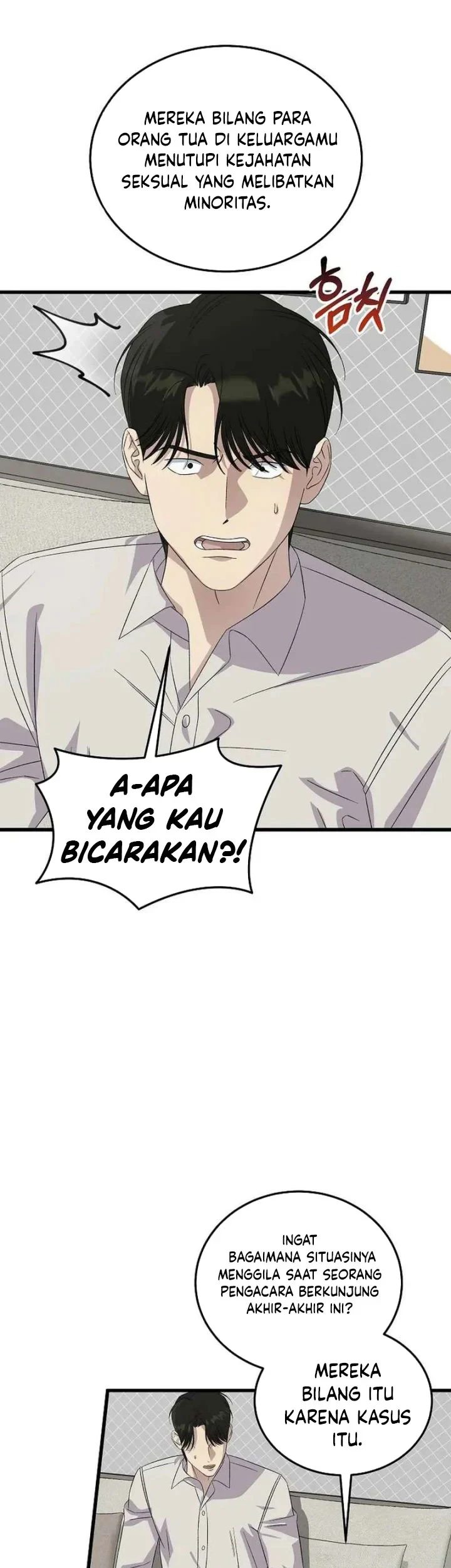 This is the Law Chapter 194 Gambar 16