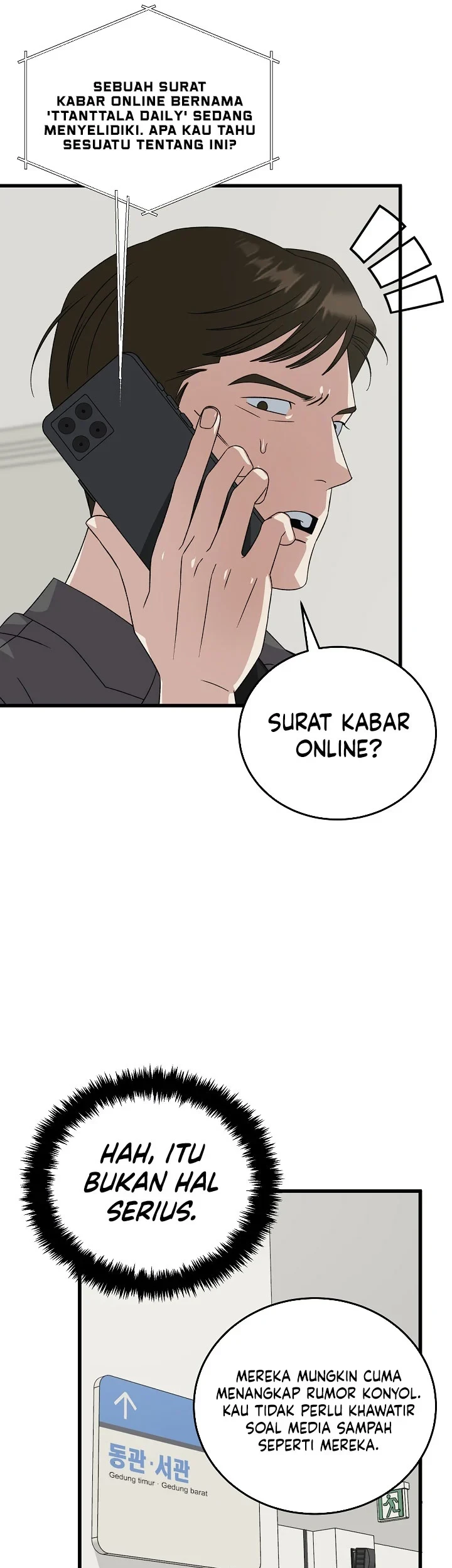 This is the Law Chapter 201 Gambar 18