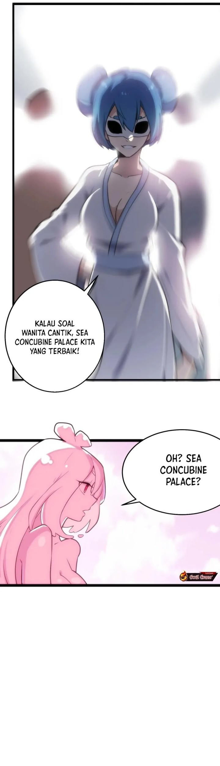 This Saint Has A Showdown Chapter 124 halaman 6