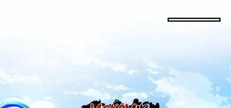This Villain Has Some Conscience, but Not Much! Chapter 48 Gambar 6