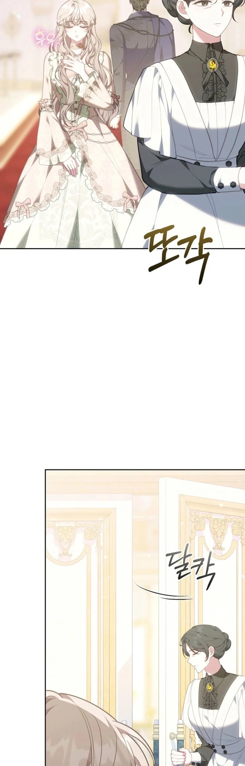 Though I’m a Homebody, I Found Myself in a Dark Captive Genre Chapter 24 Gambar 13