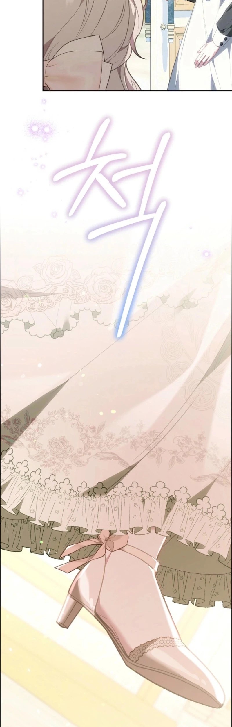 Though I’m a Homebody, I Found Myself in a Dark Captive Genre Chapter 24 Gambar 14