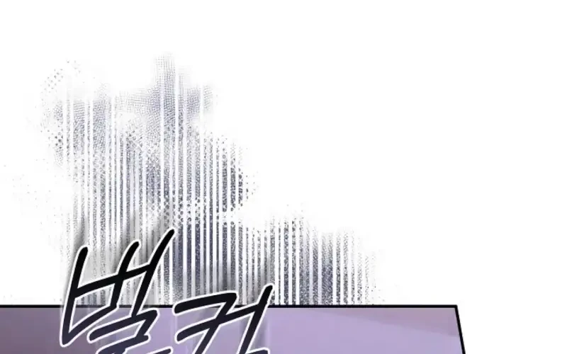 Though I’m a Homebody, I Found Myself in a Dark Captive Genre Chapter 27 Gambar 16