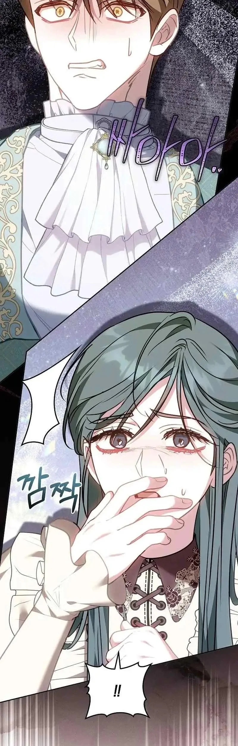 Though I’m a Homebody, I Found Myself in a Dark Captive Genre Chapter 6 Gambar 11