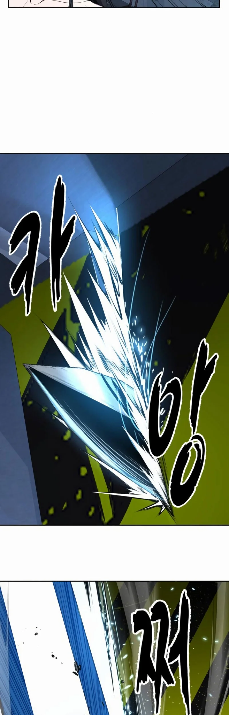 Ticket Hero S2 Chapter 161 Gambar 16