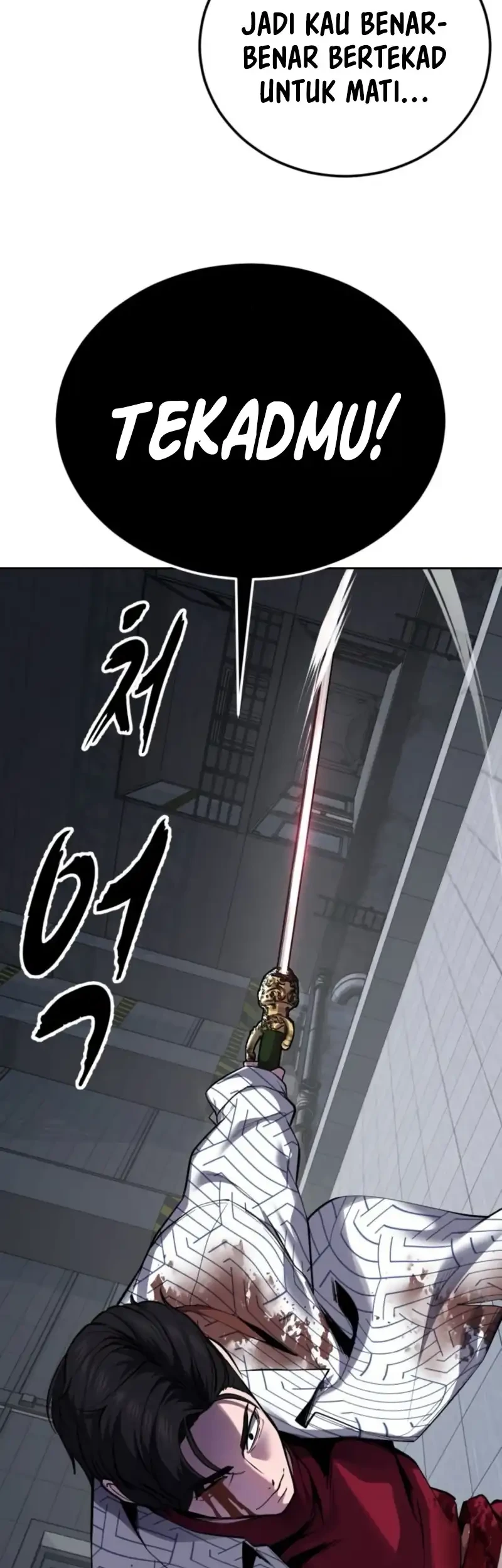 Ticket Hero S2 Chapter 171 Gambar 21