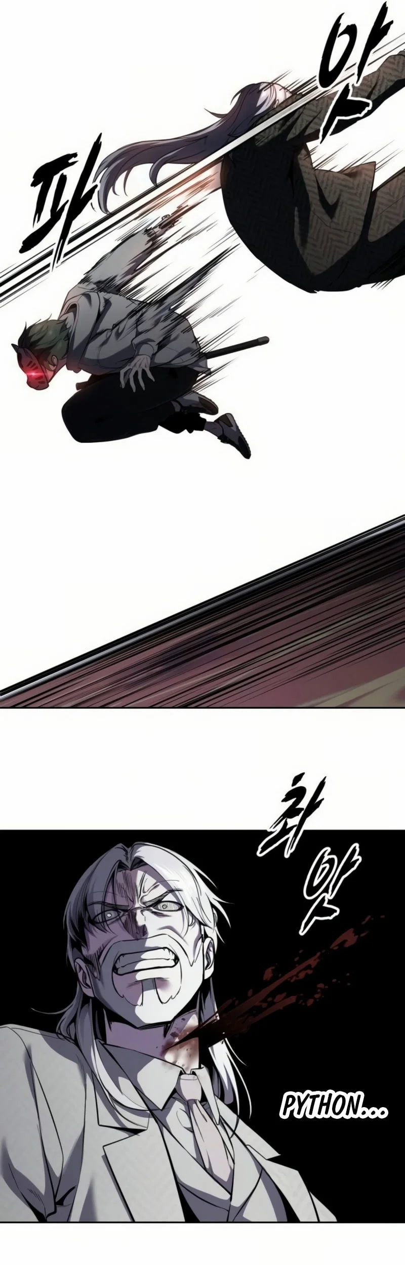 Ticket Hero S2 Chapter 175 Gambar 14