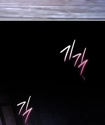 Time of the Blind Beast Chapter 46 Gambar 8