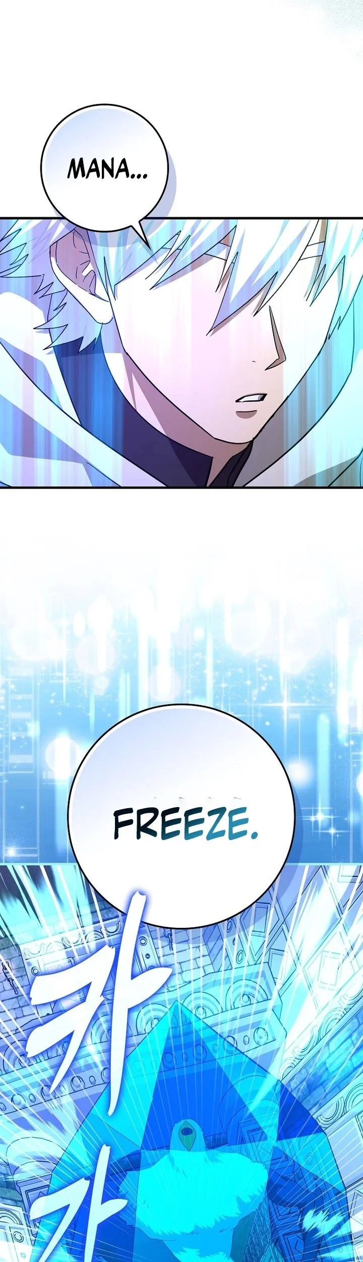 To Hell With Being a Saint, I’m a Doctor Chapter 149 Gambar 9