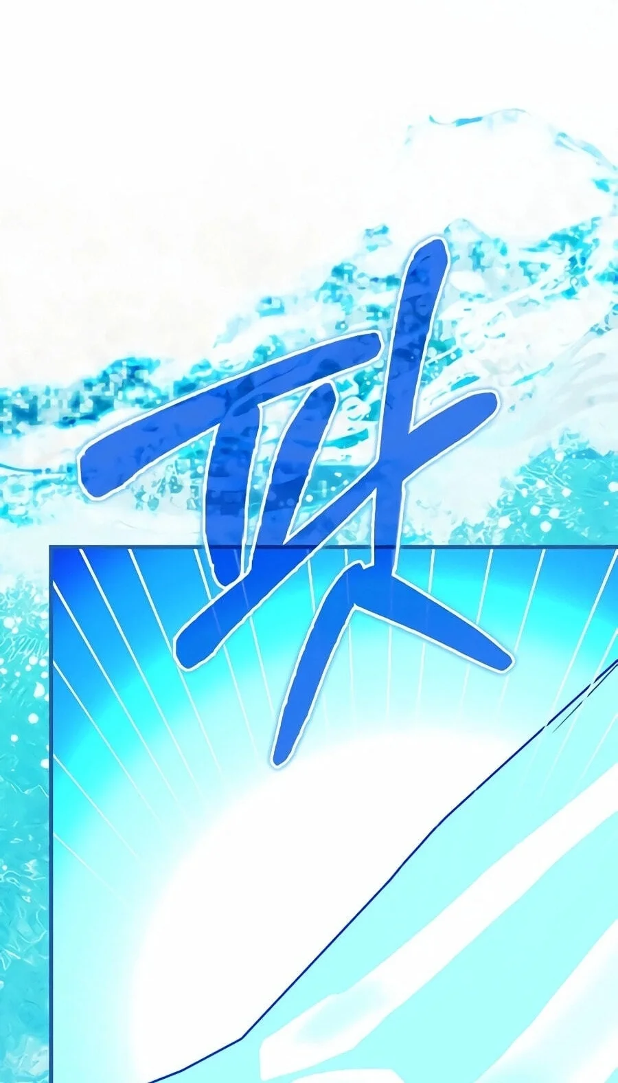 To Hell With Being a Saint, I’m a Doctor Chapter 166 Gambar 14