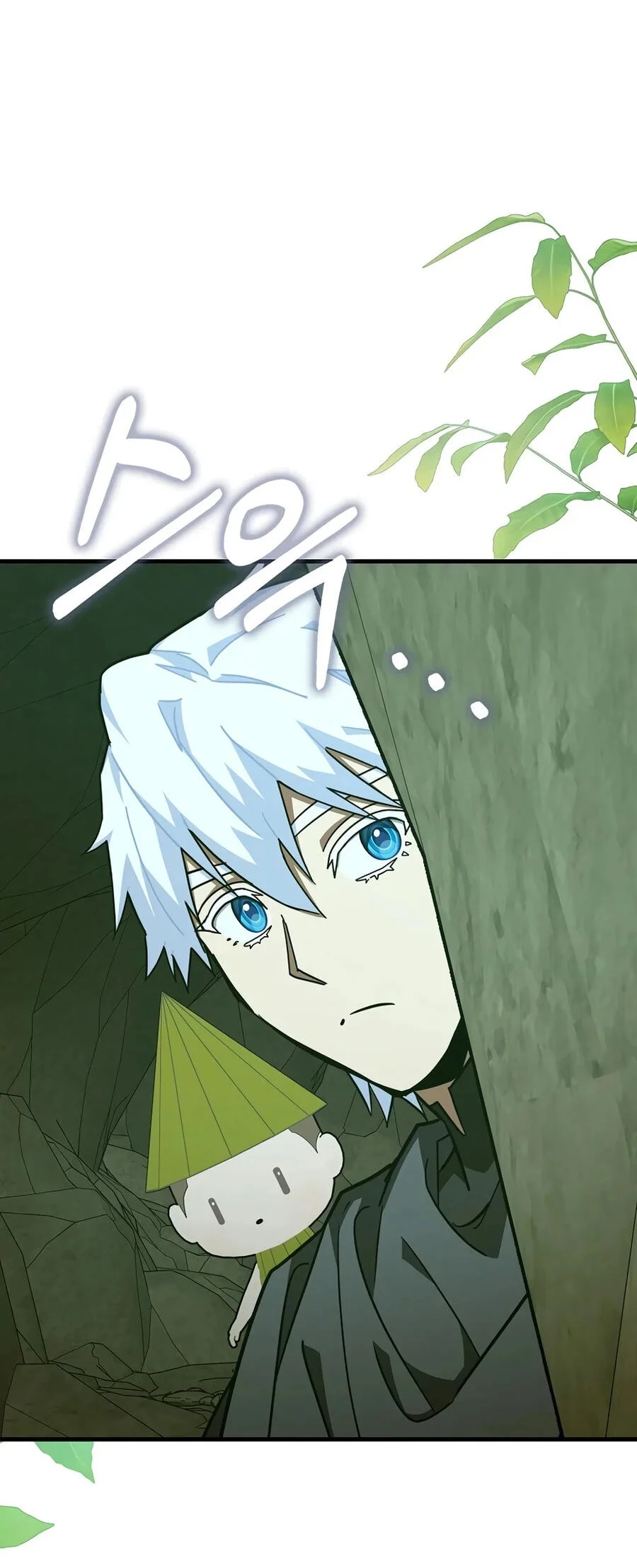 To Hell With Being a Saint, I’m a Doctor Chapter 167 Gambar 14