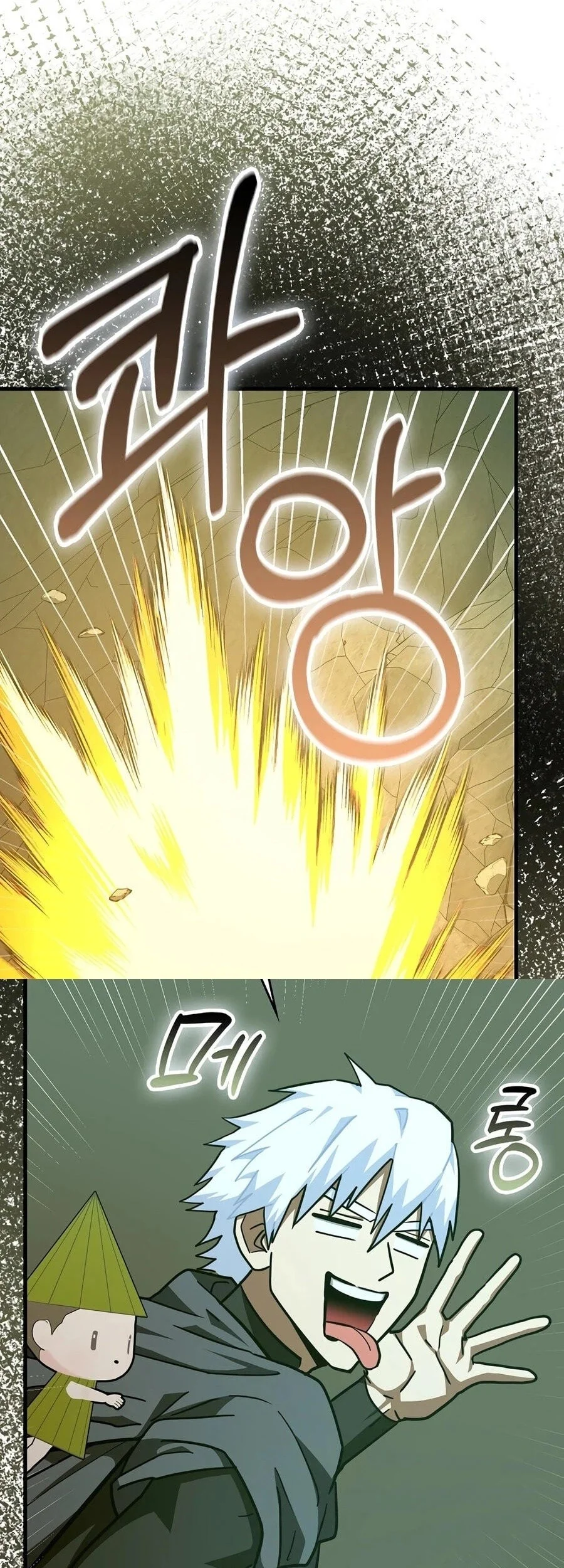 To Hell With Being a Saint, I’m a Doctor Chapter 167 Gambar 16