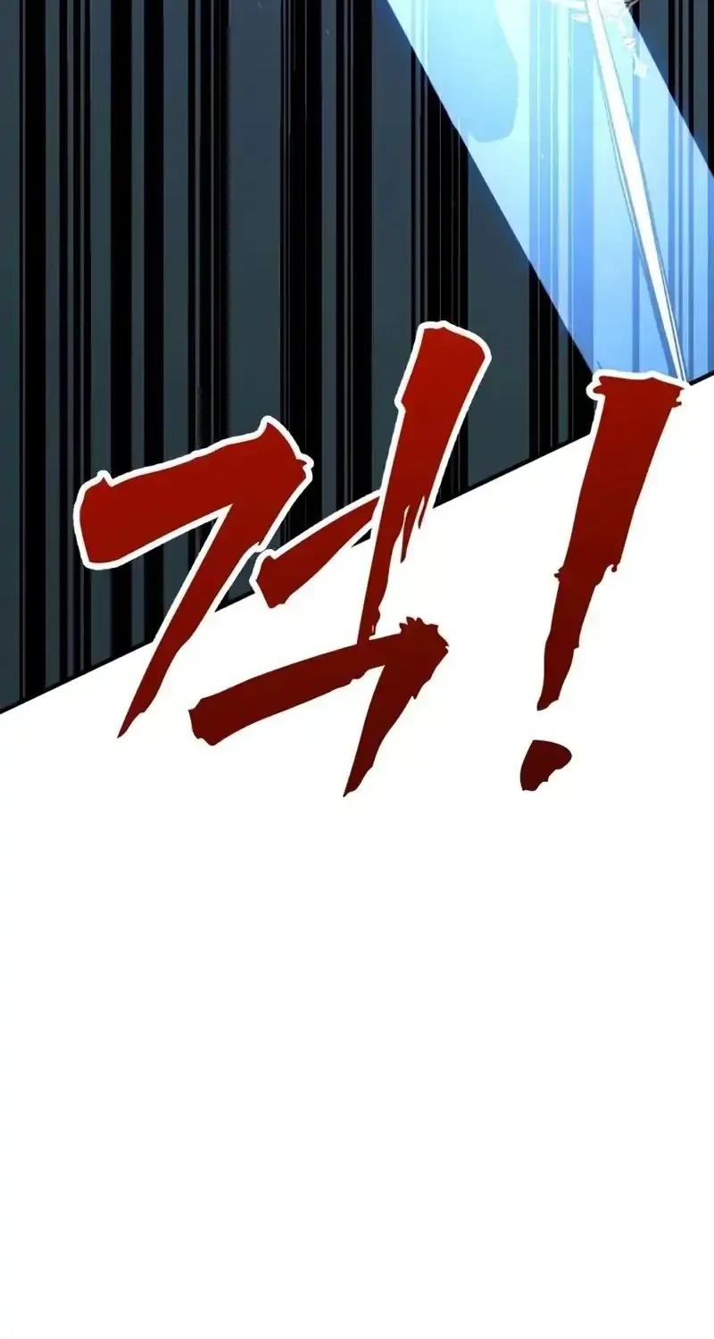 To Hell With the Status Window Chapter 13 Gambar 18