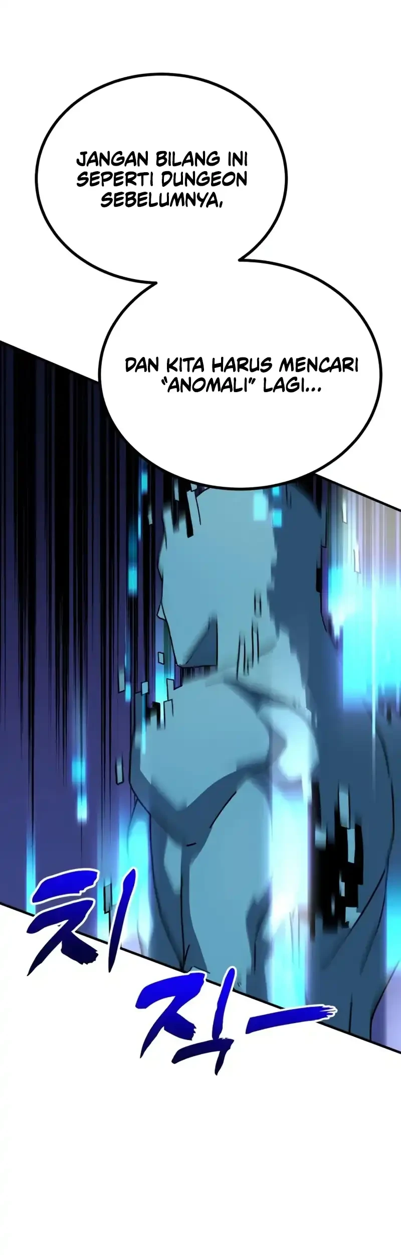 To Hell With the Status Window Chapter 14 Gambar 17