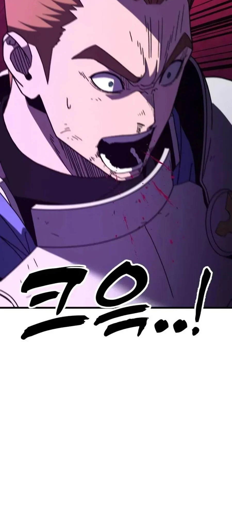 To Hell With the Status Window Chapter 18 Gambar 21