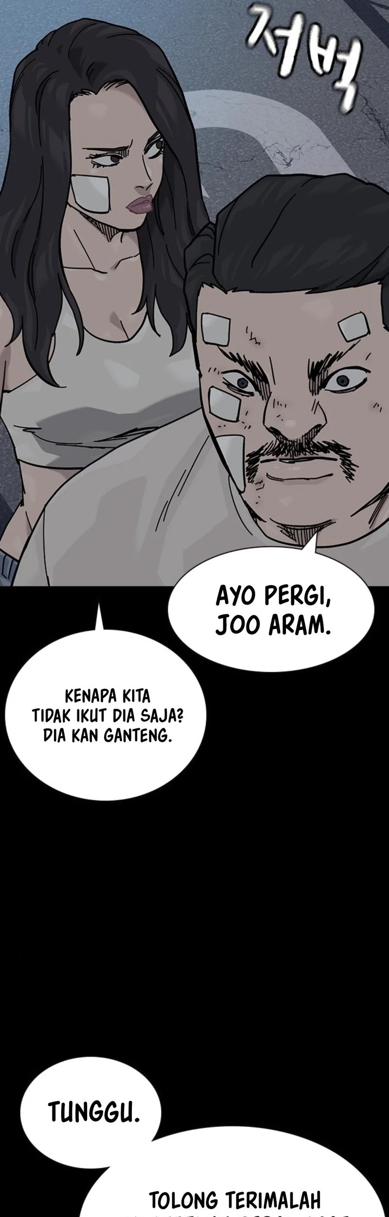 To Not Die Chapter 169 Gambar 24