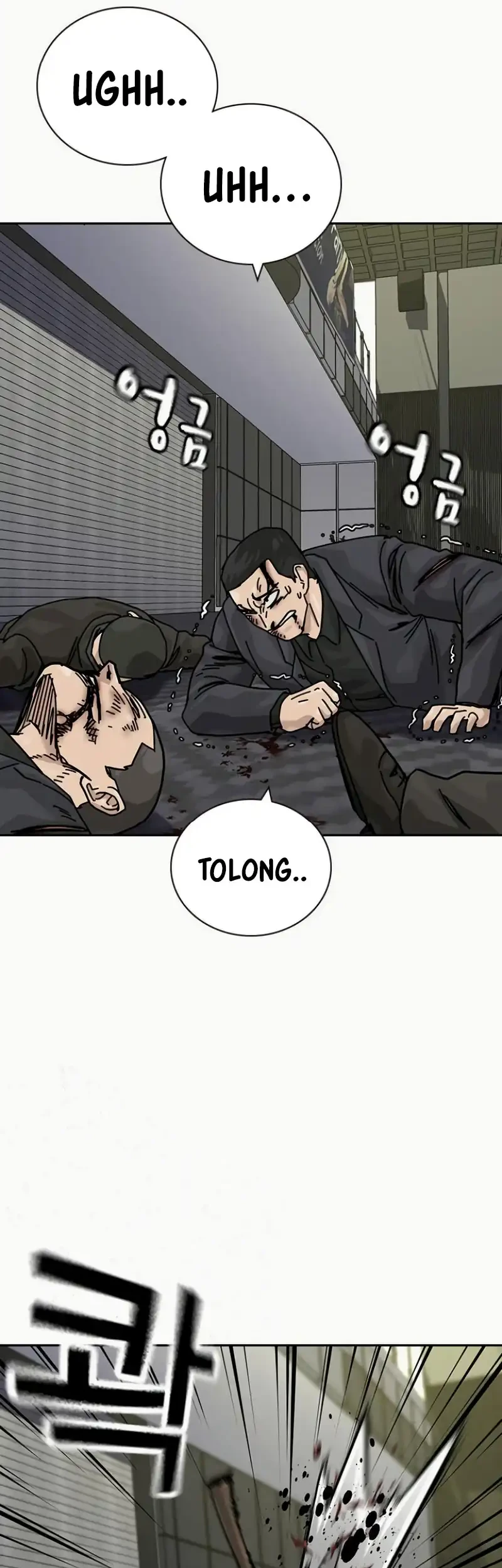 To Not Die Chapter 197 Gambar 14