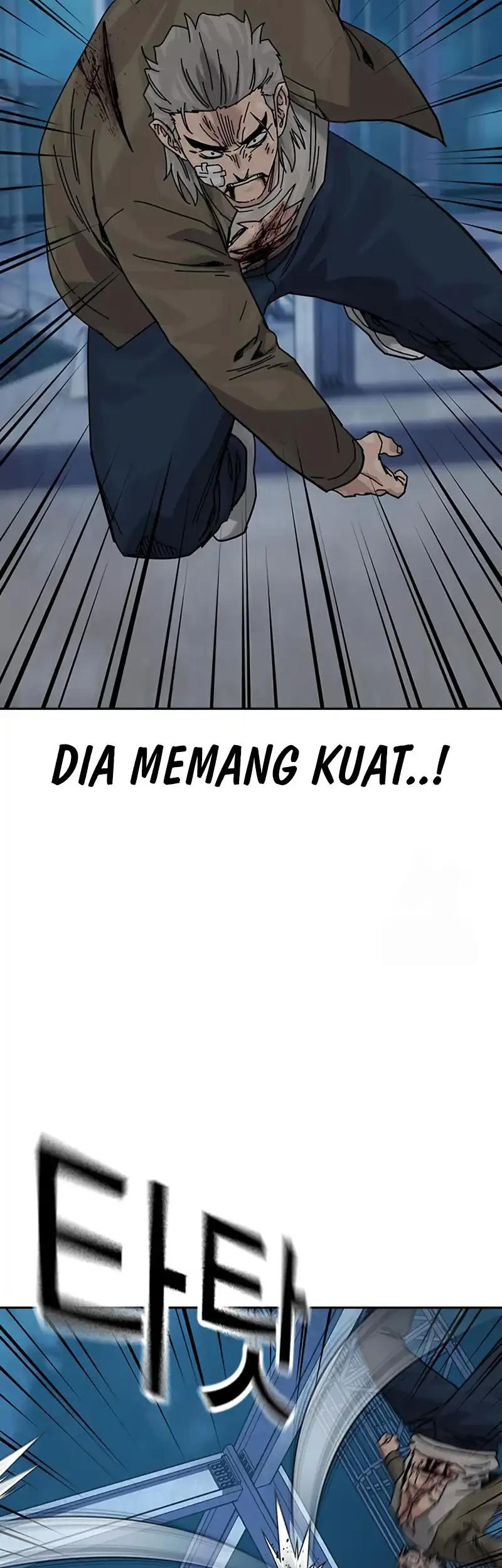To Not Die Chapter 201 Gambar 16