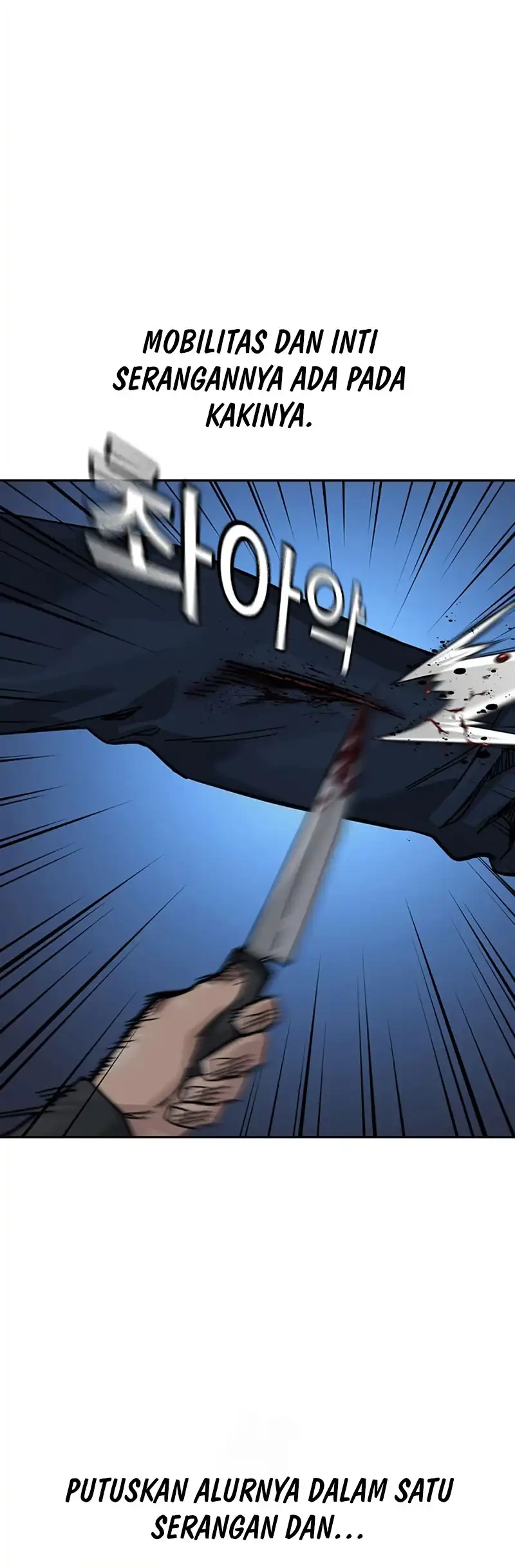 To Not Die Chapter 201 Gambar 19