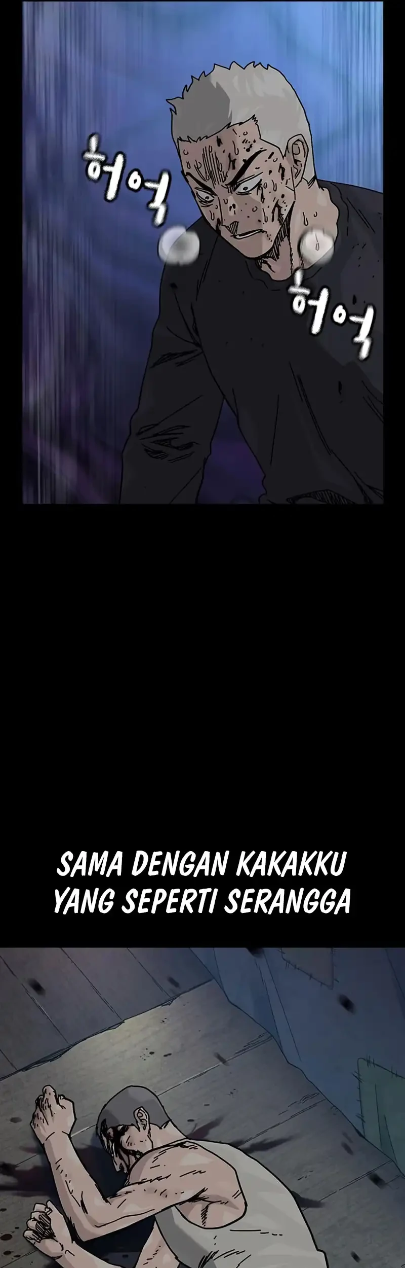 To Not Die Chapter 203 Gambar 13