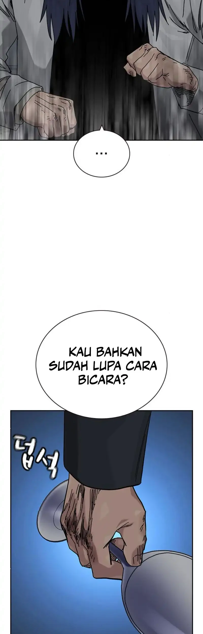 To Not Die Chapter 205 Gambar 16