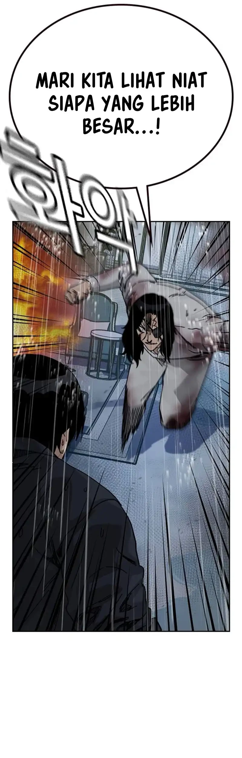 To Not Die Chapter 214 Gambar 19
