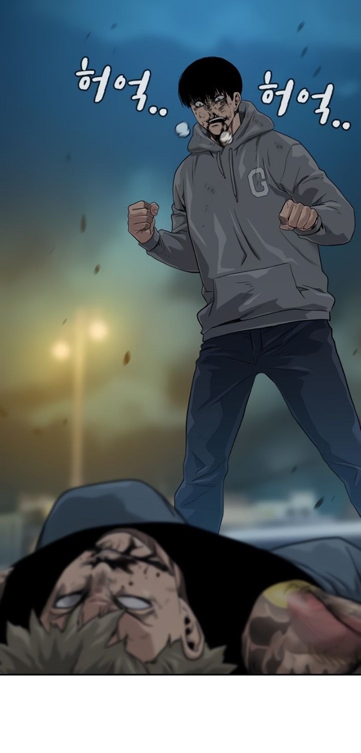 To Not Die Chapter 29 Gambar 12