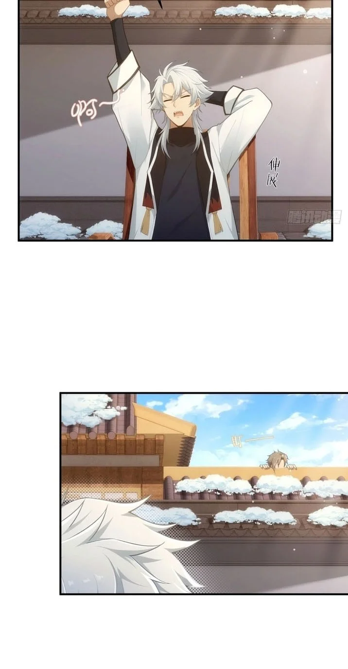 To Save Seven Villainesses, I Went Full Harem! Chapter 49 Gambar 9