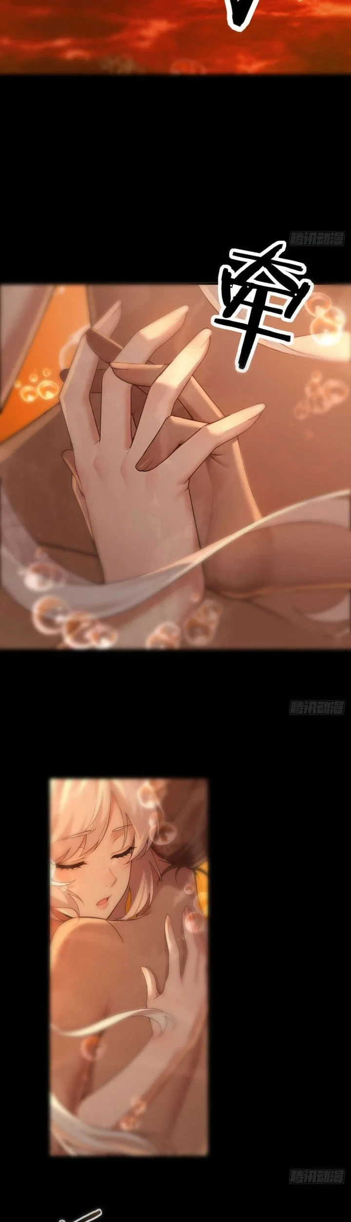 To Save Seven Villainesses, I Went Full Harem! Chapter 57 Gambar 6