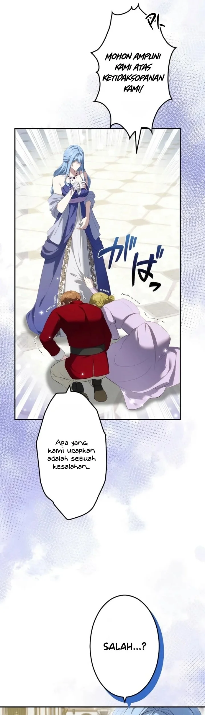 To You Who Killed Me: The Villainess’s Final Dance Chapter 1 Gambar 6