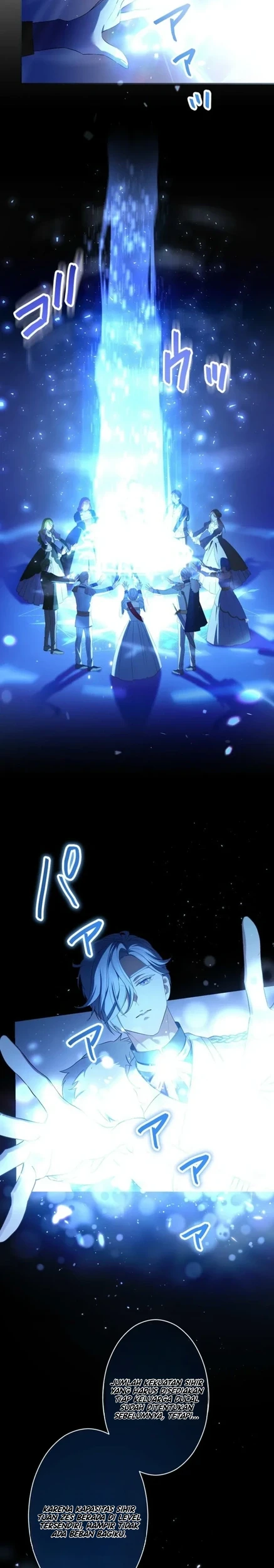 To You Who Killed Me: The Villainess’s Final Dance Chapter 19 Gambar 6