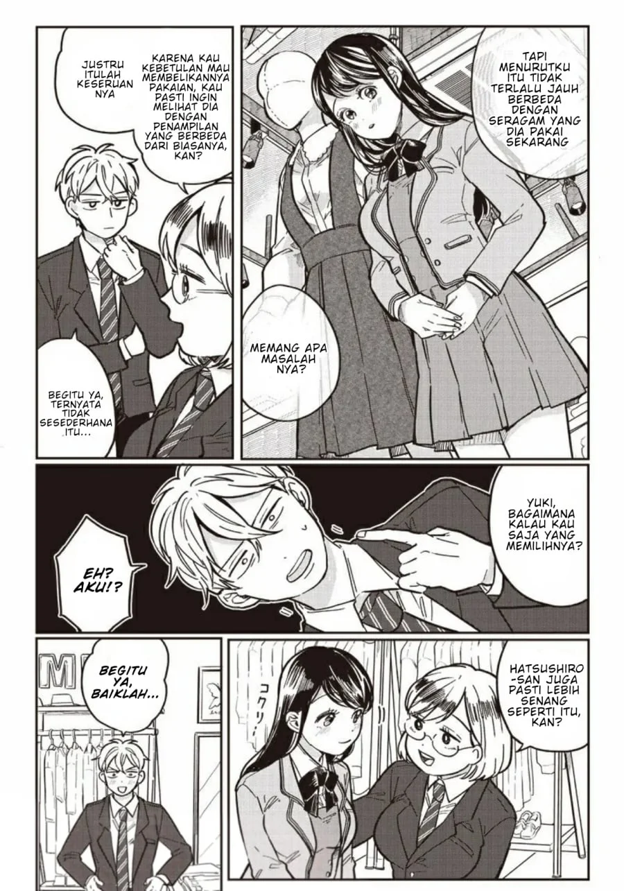 Tobioriyou to Shiteiru Joshikousei wo Tasuketara Dou Naru no Ka? Chapter 6 Gambar 5