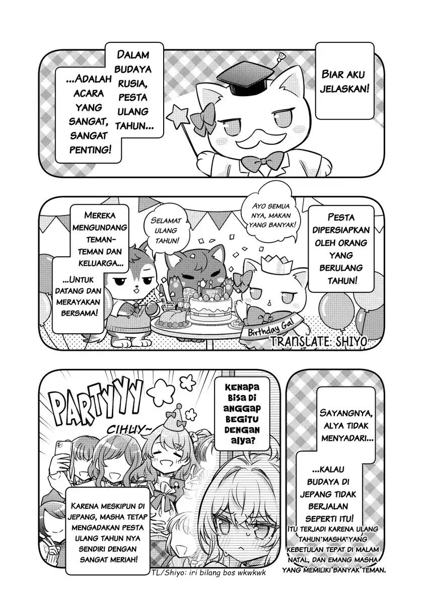 Tokidoki Bosotto Roshiago de Dereru Tonari no Alya-san Chapter 84 Gambar 4