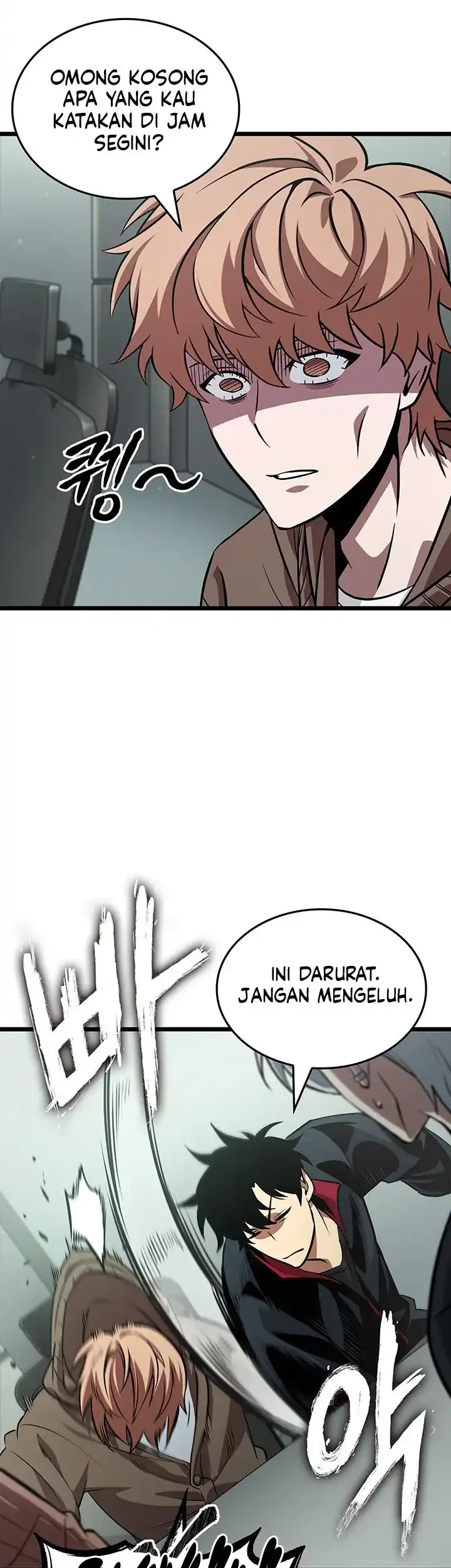 Tomb Raider King: End Line Chapter 2 Gambar 11