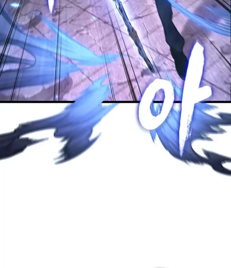 Tomb Raider King: End Line Chapter 29 Gambar 12