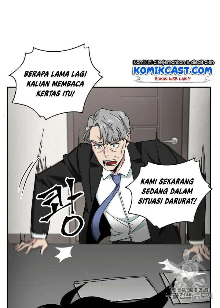 Tomb Raider King Chapter 104 Gambar 19