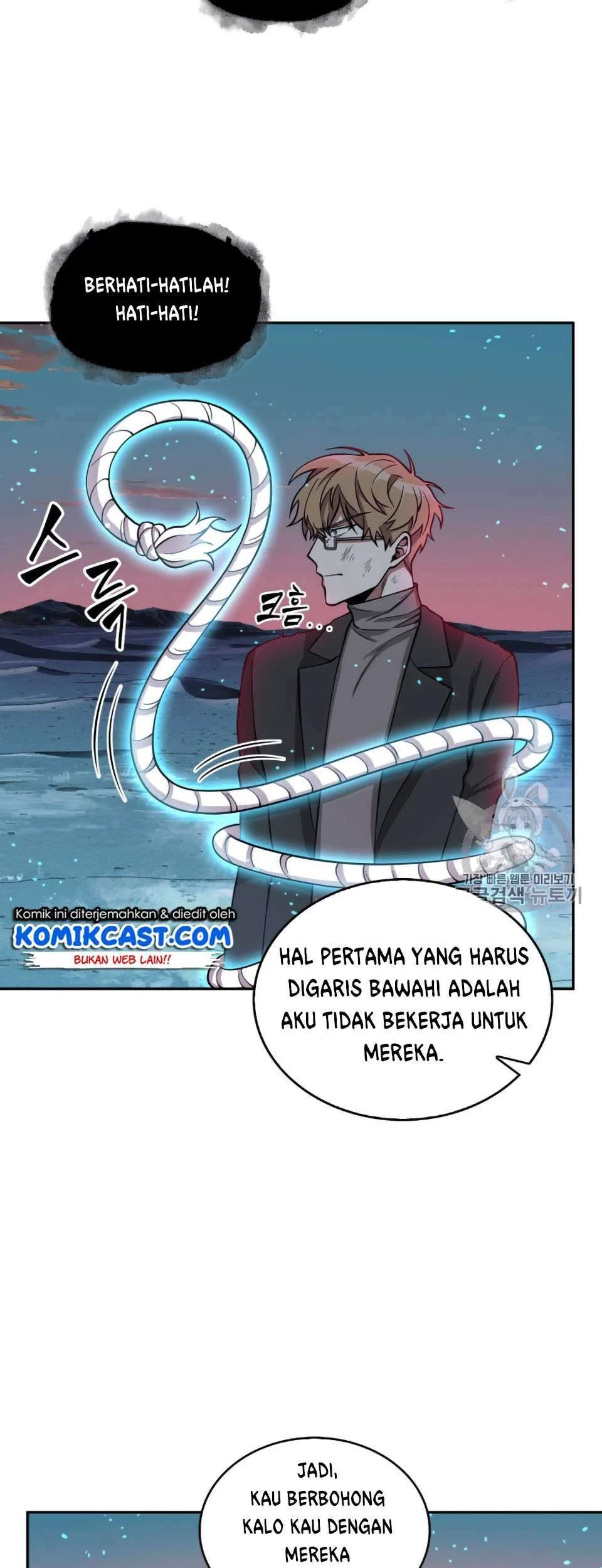 Tomb Raider King Chapter 106 Gambar 12