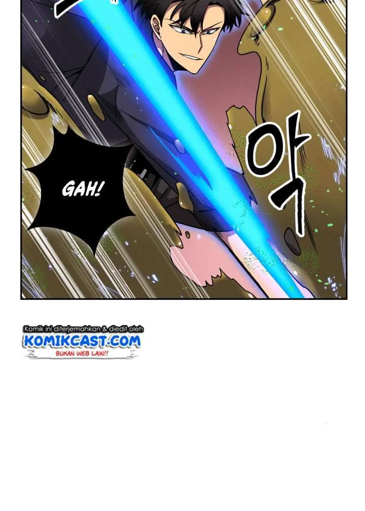 Tomb Raider King Chapter 107 Gambar 24