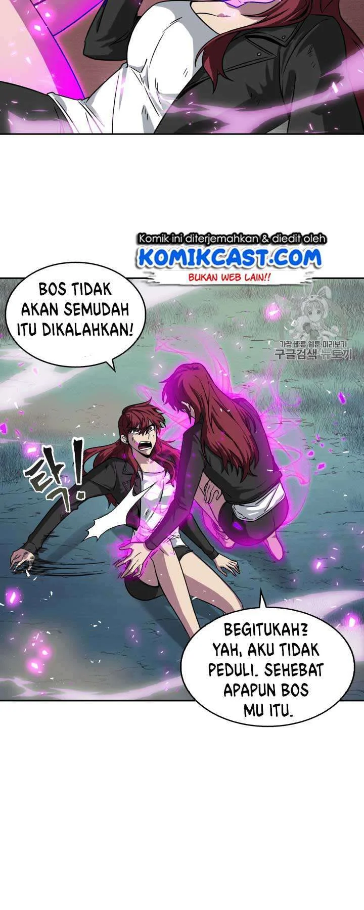 Tomb Raider King Chapter 111 Gambar 10
