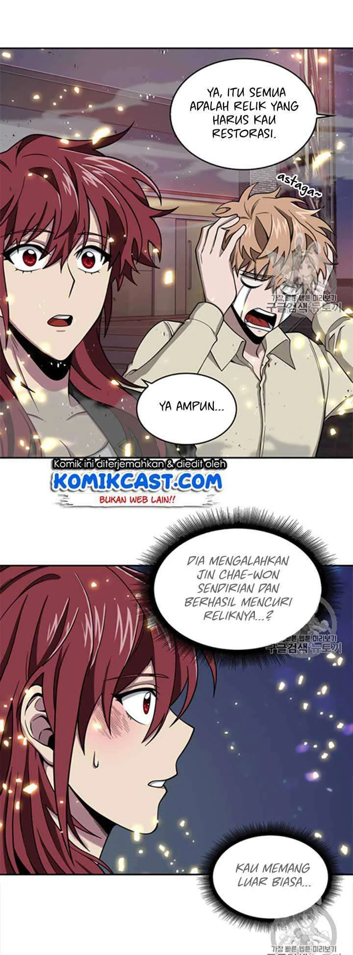 Tomb Raider King Chapter 116 Gambar 10