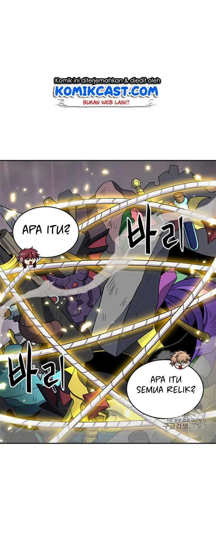 Tomb Raider King Chapter 116 Gambar 9