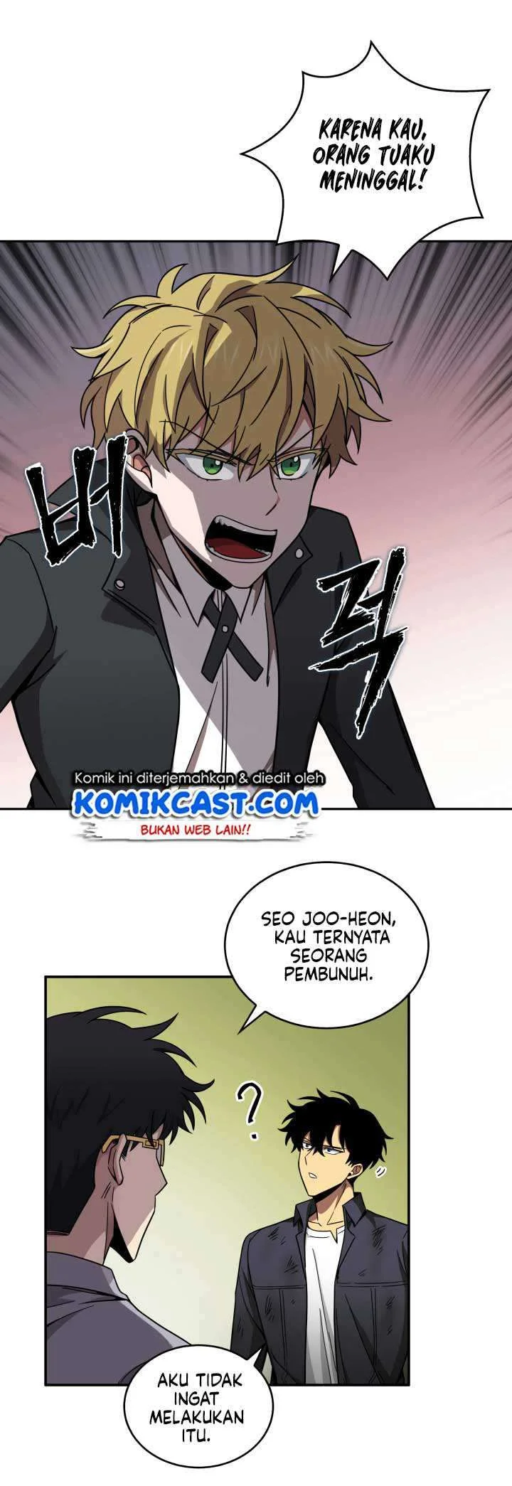 Tomb Raider King Chapter 121 Gambar 10
