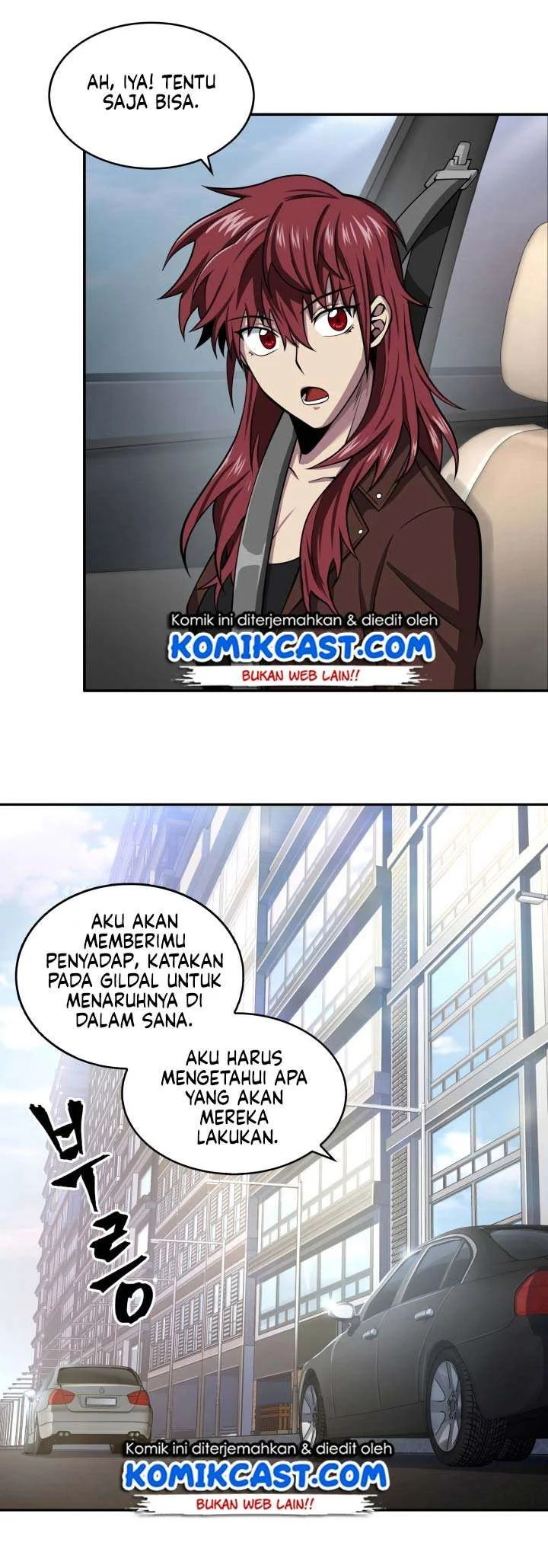 Tomb Raider King Chapter 124 Gambar 11