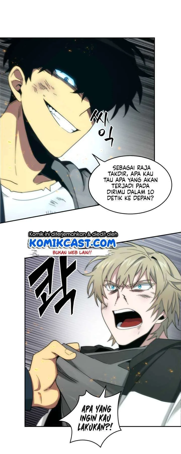 Tomb Raider King Chapter 127 Gambar 11
