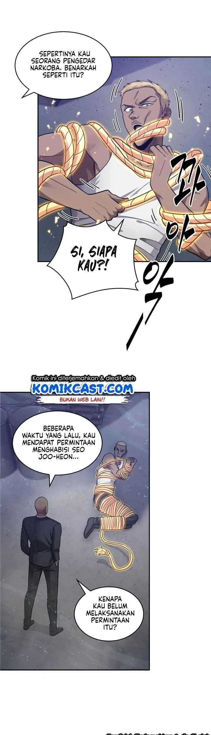 Tomb Raider King Chapter 149 Gambar 8